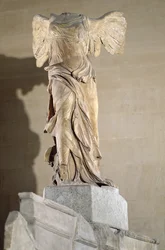 The Victory of Samothrace (parisk marmor) (se også 92583 og 94601-03 og 154093)